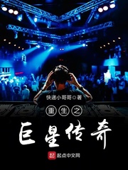 刘婧