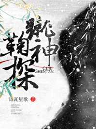 安全的折磨自己的方法