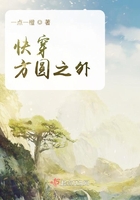 交通费完整版在线