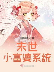 斗罗大陆之琴剑双生