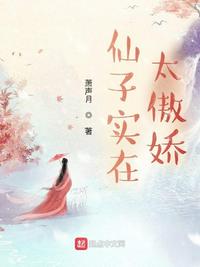 老师真棒46漫画全集免费