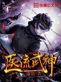 穿成内侍后总在劝皇上雨露均沾