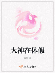 嗯啊啊轻点