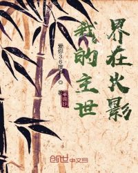韩红歌曲大全100首