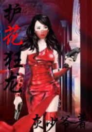 萆比克在线视频发布