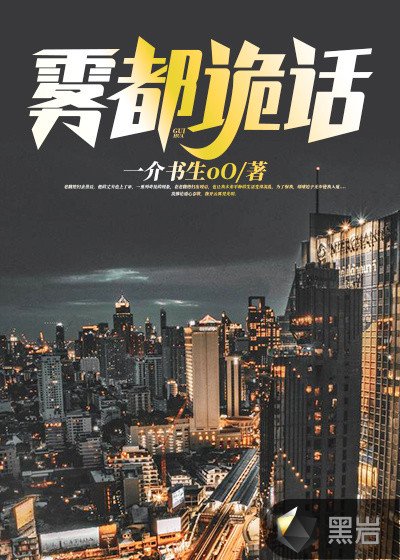 穷游青藏第二部