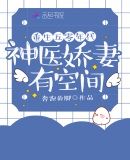 中文乱理伦片在线观看