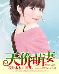 37小说