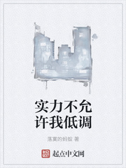 主角重生推倒母亲小说