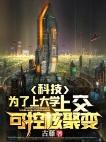 贪欢popo商廑