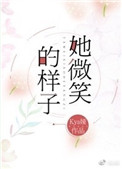 午夜爱爱网