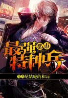 苦力王