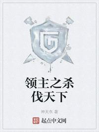 苏眉和赵春城免费阅读