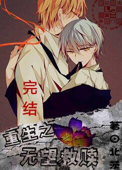 花蝴蝶免费版高清版