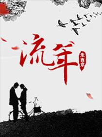 我在大唐开超市