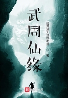 精油按摩av