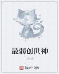 成都二手车过户