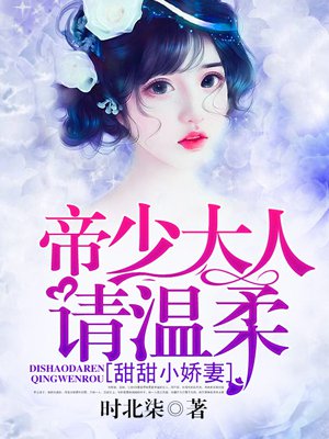 np从头肉到尾高h
