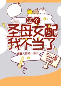 中国A及毛片