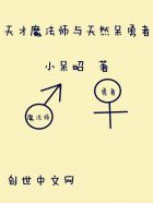 十二大美女歌曲视频