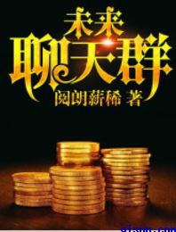青草原因视频观看免费