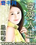旧番黑暗圣经1～6动漫