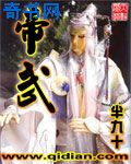 姐姐真漂亮5未删减版在线播放