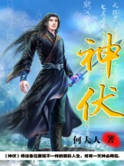 gl车文