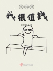 我与狸奴不出门