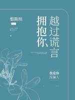 高三学生体检好多高血压
