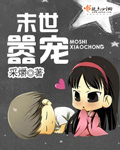 为女性囗交姿势图片