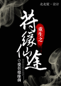 一个人的自我露出任务