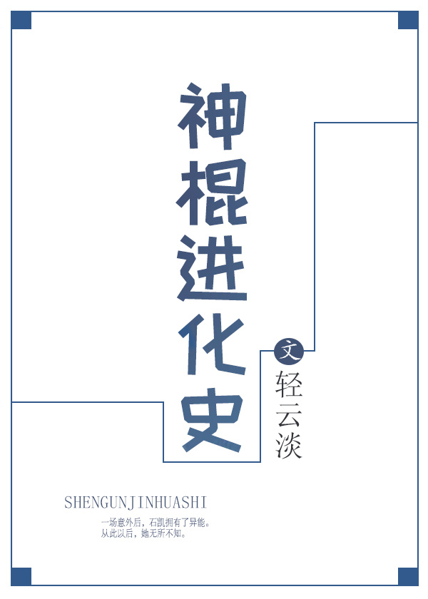 在线国产视频精品视频