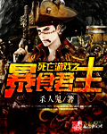时间空间人间和人