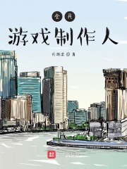 兔宝宝直播二维码最新下载