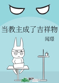 车内糟蹋成功视频