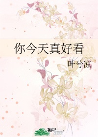 一边吃胸边膜下免费版刺激