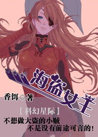 绅士acg动漫破解版app下载