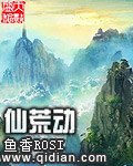 性v天堂