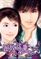 开心丁香婷婷深爱五月