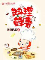 我国第一颗原子弹叫什么