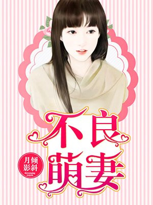 桃子影视手机免费版