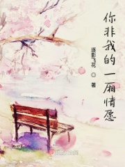 尤果圈破解宅男天堂