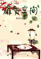 纤姿膜贴肚脐真的可以减肥吗