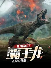逗游