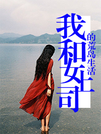 用了快感增强液表现