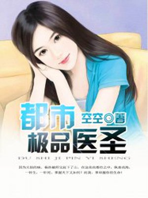 恋柱甘露寺蜜璃性感