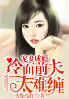 黑寡妇电影