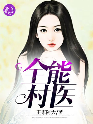 高h动态图