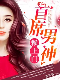 年轻的学生韩国电影